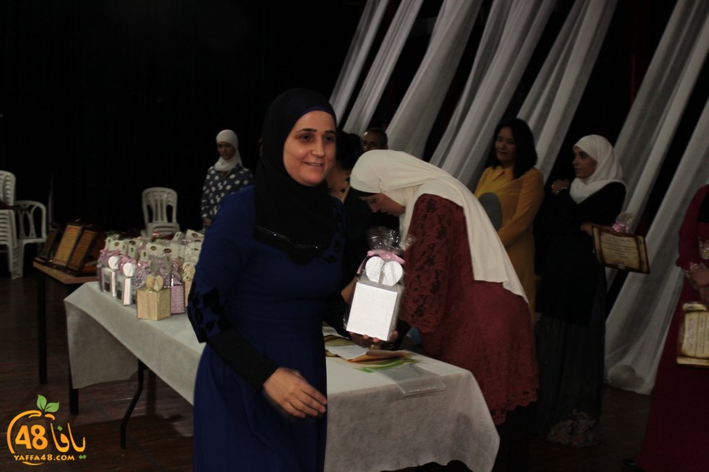 alrazi school sj (10).jpg